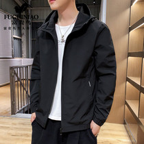 Rich bird mens coat spring and autumn 2021 New Korean trend slim casual baseball uniform hooded jacket