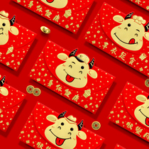 New Year Red Envelope New Year 2021 Year of the Ox Spring Festival Red Packet Cartoon personality creative cute cartoon red envelope bag universal