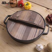 thick cast iron pan pan household pancake pan uncoated non-s