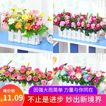 Class windowsill decoration fake flowers fake flower potted ornaments fence flower pot simulation flower set living room holiday decoration