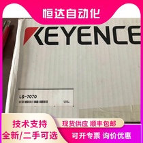 KEYENCE Keynes LS - 7070 Sensor Head without display machine function Japanese spot