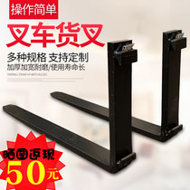 Forklift Forklift Forklift Heli Longgong Hangzhou Forklift Forklift Forklift Forklift Parts Original Factory