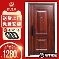 Grade A security door fingerprint lock home security door Non-hope code lock into the home primary and secondary door intelligent lock into the family door