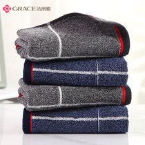 Jie Liya towel Pure cotton adult absorbent mens cleansing towel Business gentleman cotton simple plaid face towel