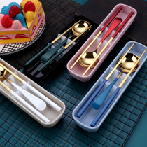 304 Stainless Steel Chopsticks Spoon Set Dessert Spoon Children Portable Tableware Student Travel Tableware Three Piece Set