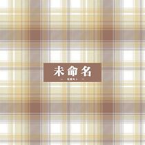 (Yuchajia) Zhejiang Hangzhou class service Weibo name like please collect-have arranged proofing