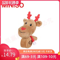 Famous and excellent miniso shake sound net red with elk pat with Elk bracelet Santa Christmas tree