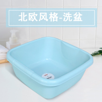  Jinlixianzi childrens washbasin laundry basin Plastic household basin Large foot basin Square baby bath basin