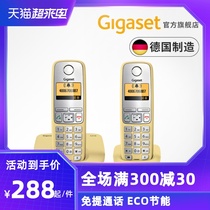 Cordless phone Stand-alone Home German Gigaset C510 Fixed-line wireless phone Telephone Landline