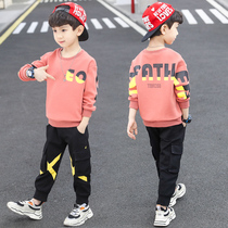 2022 new boy spring clothing suit 2022 New Yangqi CUHK Tong Han Edition Childrens Fried Street Boy Clothes