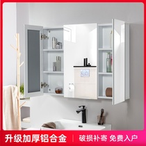 Bathroom mirror cabinet space aluminum alloy mirror box bathroom mirror cabinet washing hanging cabinet wall bathroom mirror