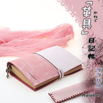 Silvermoon Silver Moon 2021 summer promotion couple collection Pink exquisite leather medium notebook Small fresh net red hand book Cute creative cowhide diary Love