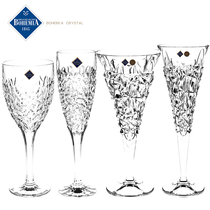 Czech imported BOHEMIA crystal carved goblet wine glass wine wine Whisky Cup