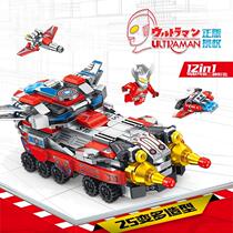 Development of brain power toy children Puzzle Assembly Building Blocks Flying Chariot Series Model Boys 5-9 compatible lego