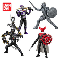 Bandage Box Egg Toy Keider Knights Applause O Series 2 King Snake Apollo Spot