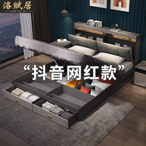 Bed modern minimalist master bedroom with light lavish tatami rental room with economical type 1 5 storage solid wood 1 8 m double bed