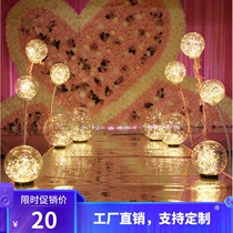 New wedding road guide props Dream starry sky light road guide acrylic luminous ball catwalk wedding ball road guide