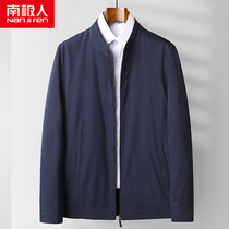 Antarctic dad spring jacket new middle-aged men Business casual jacket middle-aged loose collar top