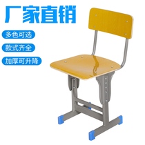 Factory direct sales lift student desks and chairs Student desks and chairs Student desks and chairs Training tables and chairs Student stools and chairs