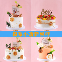 Cake model simulation 2020 new net red hipster Mori fruit cartoon foam window furnishings sample