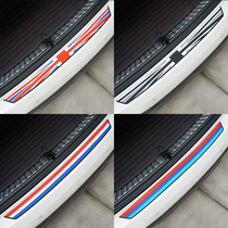 Car trunk protective strip Anti-collision and anti-scratch strip protective plate decorative strip threshold modification anti-collision and anti-scratch stickers