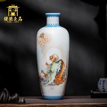 Yi Zhen Tang Seiko hand painted Dharma long eyebrow His Holiness vase Jingdezhen ceramic flower arrangement Home decoration collection ornaments
