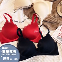 Commuter base one-piece no-mark no-steel ring on thin down thick coaly to collect auxiliary milk anti-sagging bra underwear Q