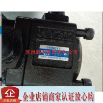YBD-25 hydraulic oil pump HONGYI oil pump HONGYI medium and high pressure vane pump HONGYI brand hydraulic pump