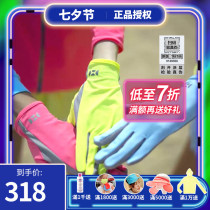 Taiwan sunsoul Hou Yi hoii summer breathable womens riding sunscreen gloves sunshade UV protection