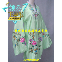 Peking Opera Costumes Opera Costumes Yue Opera Costumes Tsing Yi Hua Dan