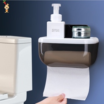 Toilet tissue box Toilet paper shelf Toilet paper box Wall-mounted non-perforated waterproof roll paper tube Creative household