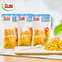 Dole Jilin instant sweet corn kernels 60g*20 bags fresh fruit corn kernels Salad juicing meal replacement