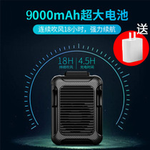 Hanging waist small fan Mobile Car Cooling portable welder ground outdoor fan Courier chef outdoor USB lazy desktop small electric fan mobile air conditioner hanging neck fan Big Wind