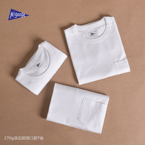 (Heavy) 270g mens piping thread round neck solid base solid color 100% cotton pocket short sleeve t-shirt