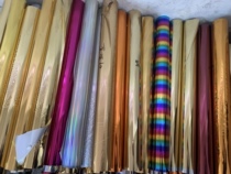 Manufacturers defective goods promotion handling packaging material 2 rolled-up gold and silver red blue-green ancient copper laser heterochromatic