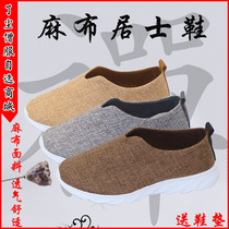 Monk shoes layman shoes single shoes soft sole luohan shoes winter four seasons cotton hemp monk shoes mens and womens monk clothes monk clothes low-top shoes