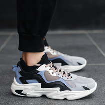 361 dad shoes mens shoes 2021 summer new 361 degree m2k youth trend retro casual sports shoes