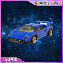 Domei Cartomy Model No. 10 Lamborghini Alloy Car LP500S limited PREMIUM