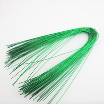 Small Pig Woven House Handmade DIY Wool Wire Flowers Material Rose 22 # Iron Wire 20 Root 5MM Fixed Type Strips NEW