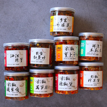 Fish le wei as wai po cai xia fan cai sour cowpea stir pepper sweet potato leaves small bottle of ready-to-eat ban fan jiang