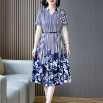 Heavy-pound genuine silk one-piece dress high-end mulberry silk new female summer Hangzhou Grand card 2022 Pop skirt Long Covered Meat