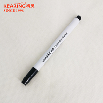 kearing Coring QB10 Black quick-drying pen non-erasable paint marker black pen