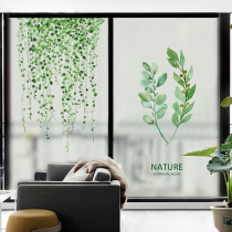 Nordic green frosted bathroom toilet sliding door transparent opaque anti-light window glass sticker film