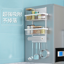 Kitchen refrigerator magnetic storage rack side storage box magnet wall-mounted seasoning shelf side cling film Bag Hanger