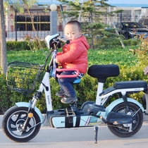 Seat battery safety motorcycle Universal Children Baby Scooter electric seat children stool front