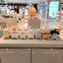 (YOUYOU の Korea PURCHASE)KAKAO FRIENDS SLEEP DOLL PENDANT PENDANT doll Cartoon DOLL