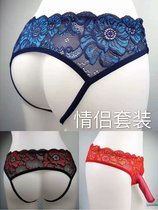 Japan-ROK Wind Spice Open-free Pants Lace transparent Passion JJ Lovers Suit Hollowed-out Sexy Bum Pants