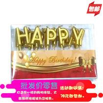 English Alphabet Candle Mesh Red Heart-shaped Stars Candle Birthday Candle Happ Birthday Letter Candle