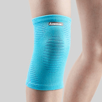 Kawasaki juvenile protective kneecap protective joint protection rub-resistant and comfortable and breathable sports kneecap two clothes