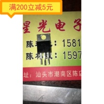 WSL03751 WSL-O3751 Spot stock price consultation physical shooting quality assurance original word original factory